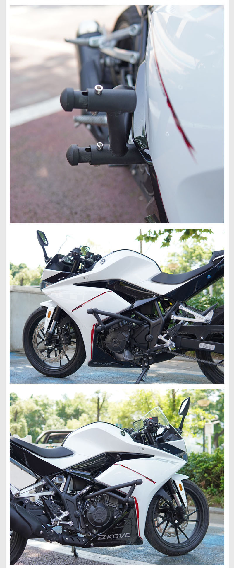 Suitable for Excelle 250RR stinging bird four spring head bumper modification accessories anti-fall bar guard bar to strengthen the competitive bar