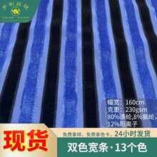 ��Ʒ�|��x���pɫ���l�q�� ��Ʒ���b�B��ȹ�����pɫ�l�y�z�q����