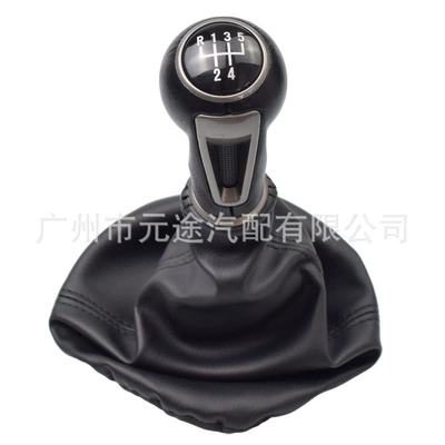 Suitable for Siat Ibiza 4th generation gear handlebar accessories modification gear head shift knob handle shift lever (Cab and accessories) - sk-seat-11-r-left-top-5-speed