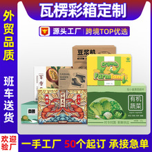 ������䶨�ư��bƽ�ڼ���ӺпӼ������Ӷ����������ӡˢ���S