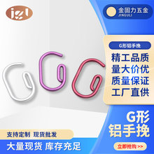 �냺܇���h G�֒��h �_��9�ֿ��������ִ����hG�hG���ְ�