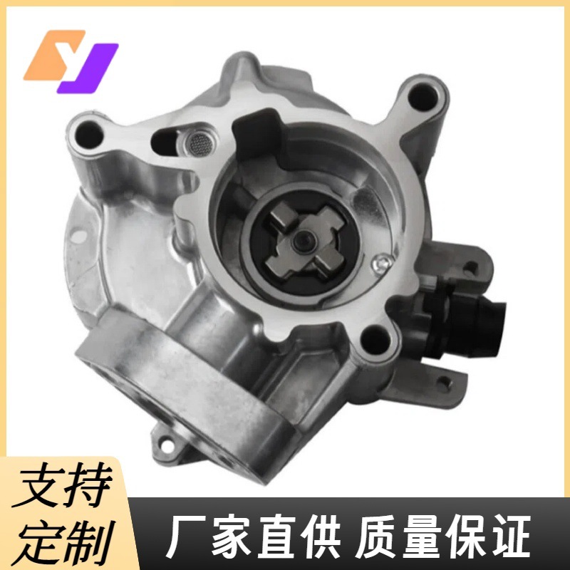 Brand New Suitable for Volkswagen Audi Brake Booster Vacuum Pump 06K145100Aj