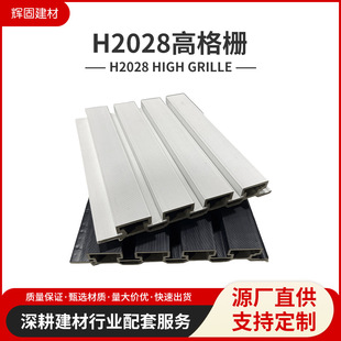 ��ľ�w�S��Ű�WPC���Bľ�L�ǰ��o���߸�Ű�͏d�Ƶ걳���b�