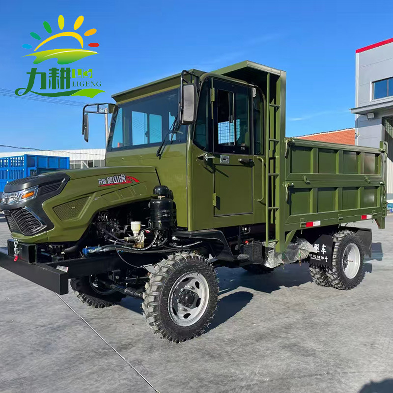 农用柴油小型四不像拖拉机全自动液压翻斗自卸四轮工地拉钢筋蔬菜