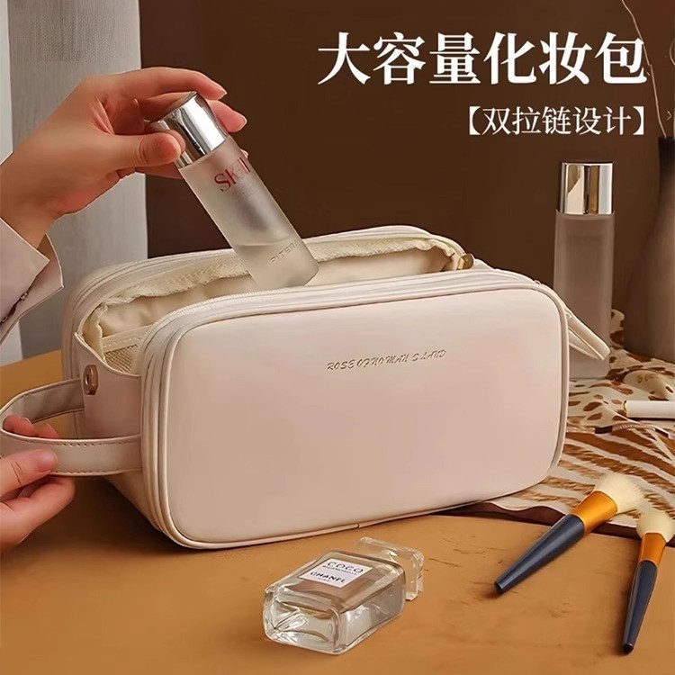 化粧バッグ大容量ポータブル化粧品収納バッグ収納袋旅行軽贅沢高級手持ち洗面バッグ|undefined