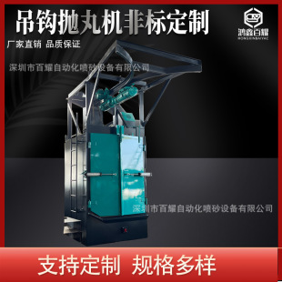 ��ҫ�p���h����C���T�� / �������������c������Q����