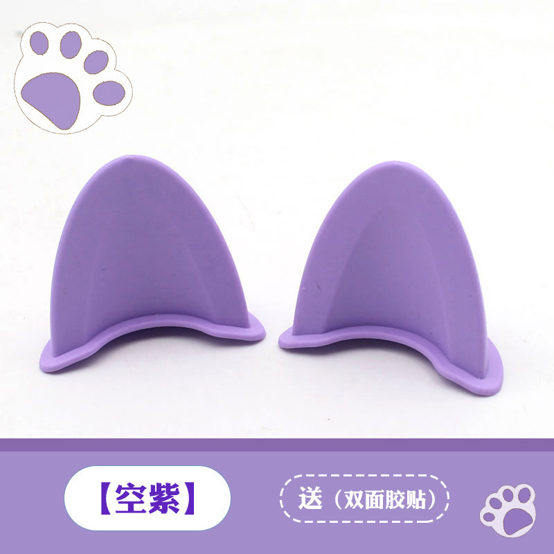 Diàndòngchē – Auto Parts and Accessories Cat Ears - cat-pure-purple-1-pair