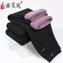 妈妈裤子女冬款弹力直筒裤休闲长裤高腰小脚裤宽松中老年加绒女裤