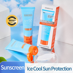 �羳���QȫӢ�ĸ��x������SPF50PA+++�����⾀�p��Ę����ˬ����˪