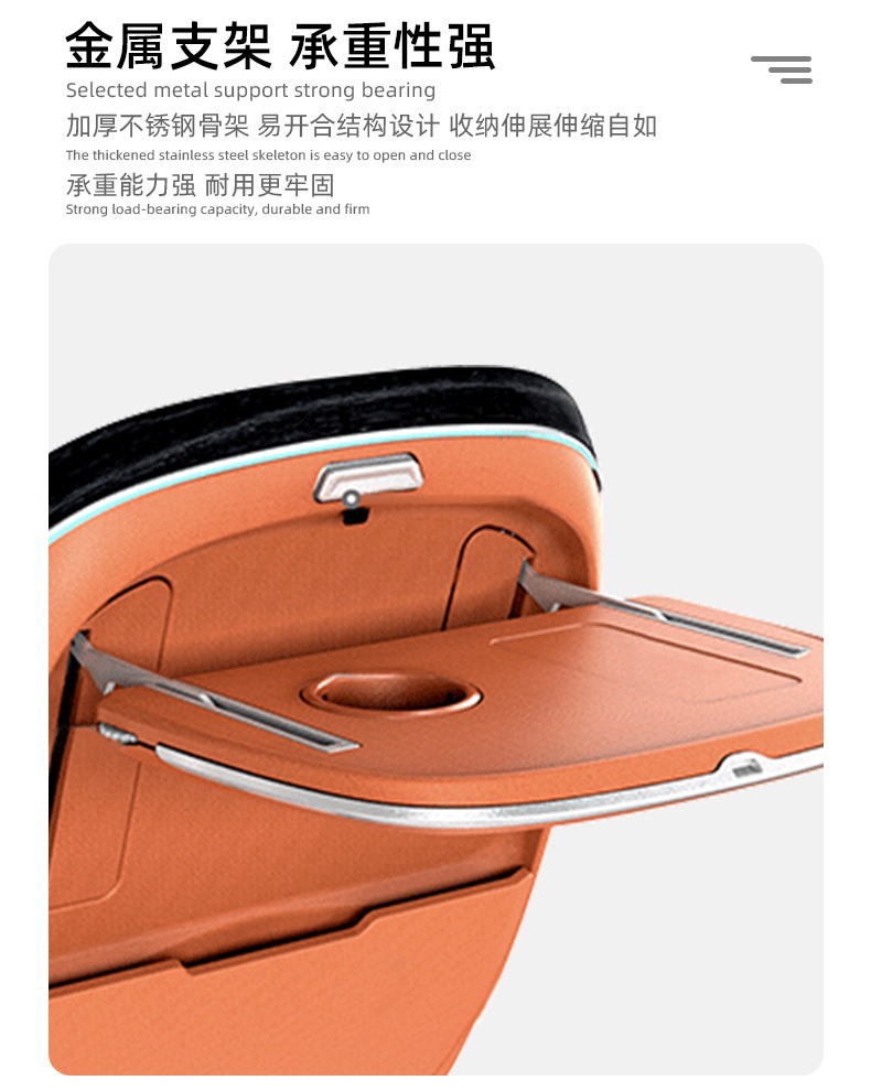 Factory Wholesale Suitable for 24 Models of Wenjie M9 Small Table Board, Special Seat Back Dining Table for New Energy Vehicle Modification