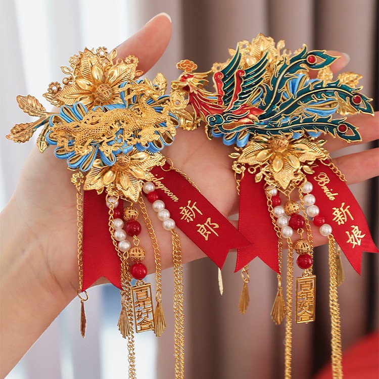 新郎新娘胸针别花一对感襟花全套备婚用品大全结婚礼龙凤胸花