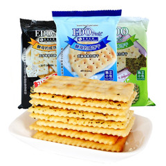 edo Pack Soda Crackers Salted Yeast Biscuits Pregnant Star Snacks Snack Food Loose Wholesale