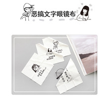 ���␺�����֌W��ϵ�����R���֙C���oĤ���ò���X��Ļ�R�^�坍��