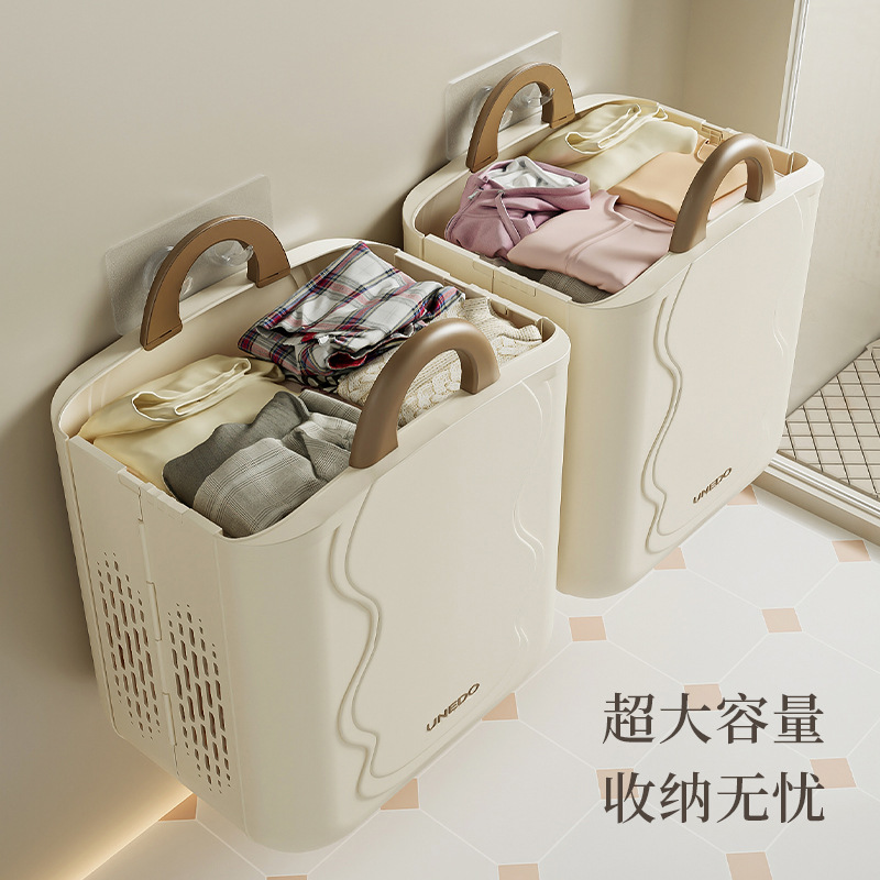 Household Wall-Mounted Dirty Clothes Basket Home Folding Laundry Basket Foldableable Clothing Storage Supplies Plastic Good Things Dirty Clothes Basket