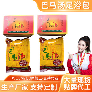 �V�����R�����_�ۺ��b���R���嬎���_ˮ�_����ԡ�����_���S�����l