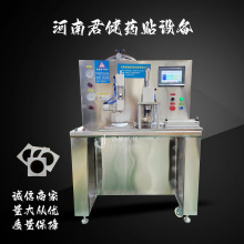 С�ͷ��۸�ș�C �p��ע�^���ș�۟����zș�N�O�� ��ș�C�ӏS��