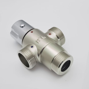 1.2inch /Dn32 Solar Hot and Cold Water Thermostatic Valve Large Flow Bathhouse Bath Temperature Control Valve Floor Heating Pipe Valve