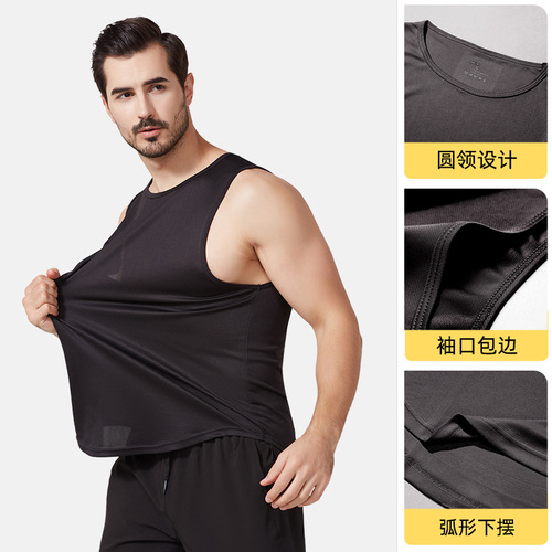 Quick-drying vest men's summer European and American large size fitness vest running top basketball training loose sports vest men
