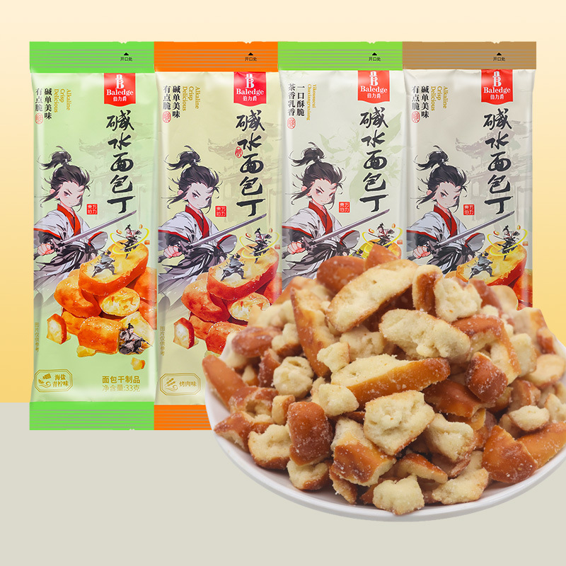 Boli Jue Alkaline Water Bread Croutons 33g Sea Salt Caramel Flavor Crispy Bread Crumbs Afternoon Tea Snack Boli Jue Alkaline Water Bread Croutons 33g Sea Salt Caramel Flavor Crispy Bread Crumbs Afternoon Tea Snack