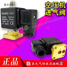 �Չ��C�M����d늴��yE�S����������ݗU�C���]31A1FV15-Z��̫��