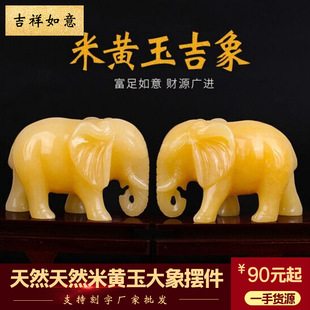 ���S��ʯ���Ǵ���[������ɹ���ؔ��ؔ���w�YƷ�Ҿ��b�ˇƷ