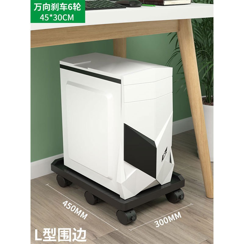 야헤이 [새로운 대형] 유니버설 휠 6 바퀴