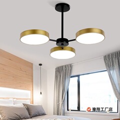 北欧客厅灯卧室吊灯简约LED餐厅灯吧台灯书房灯马卡龙创意儿童灯