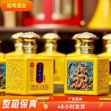 ه�������vʢ�� ������һ��9ƿ�u���;Ƽ���ϲ��[��˽��һ�����l