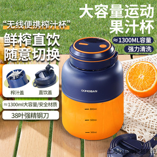 �W.��.��.13ե֭�C38퓵��������y�๦��늄Ӵ�����ե֭����֭