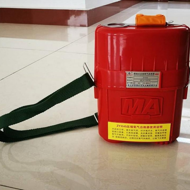 Dispositivo de rescate de oxígeno comprimido de emergencia para minería, dispositivo de respiración de escape de emergencia, protección ligera y confiable y duradera (depósito)