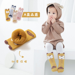 Thick terry child socks autumn and winter new warm baby socks Korean cartoon animal unisex baby socks