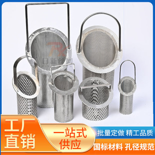 ���P䓛_���^�V�WͲʯ�ͻ����@ʽ�^�V���Vо�W�A���ιܵ��VͲ