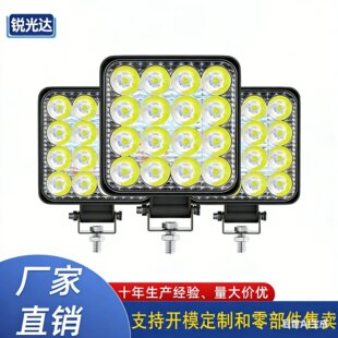 �S��ֱ�N 16��48W������܇�������z�ޟ� ԽҰ܇���b܇픟��o����