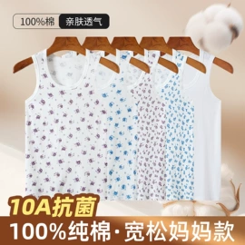 保暖套装;保暖上衣;秋裤