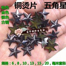 �b�����ǠC��ᔠCƬDIY�C荈D���ϰ� ������ˇ�g�b�ޘ���ɫ