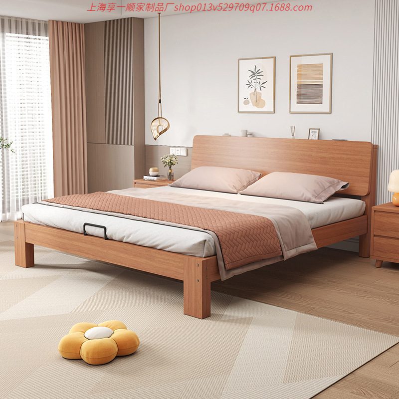 All Solid Wood Bed 1.8m Double Bed Home Oak Bed 1.5m Tatami Large Bed Rental Room 1.2m Single Bed Frame