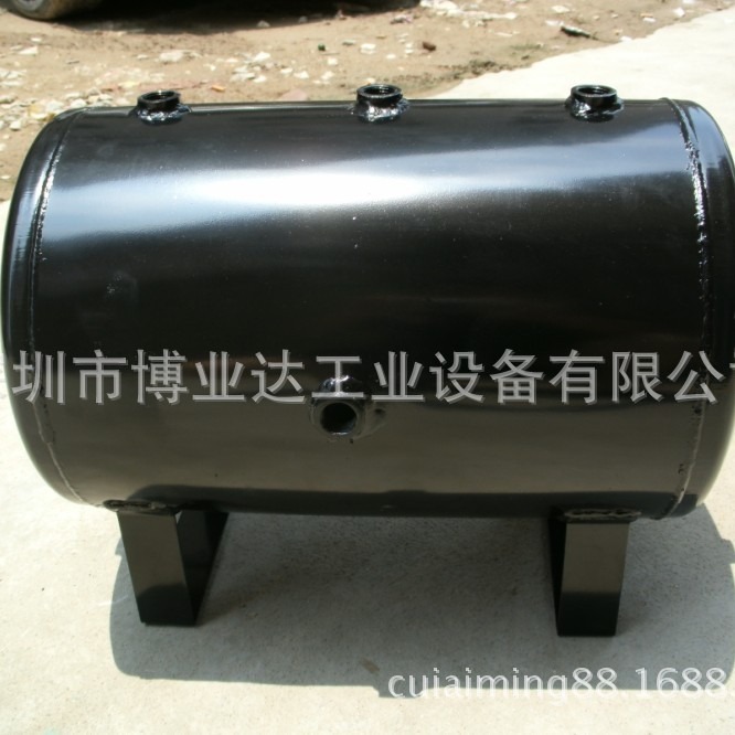 厂家供应30L卧式储气罐，东莞30L小型储气罐，江苏30L储气罐批发