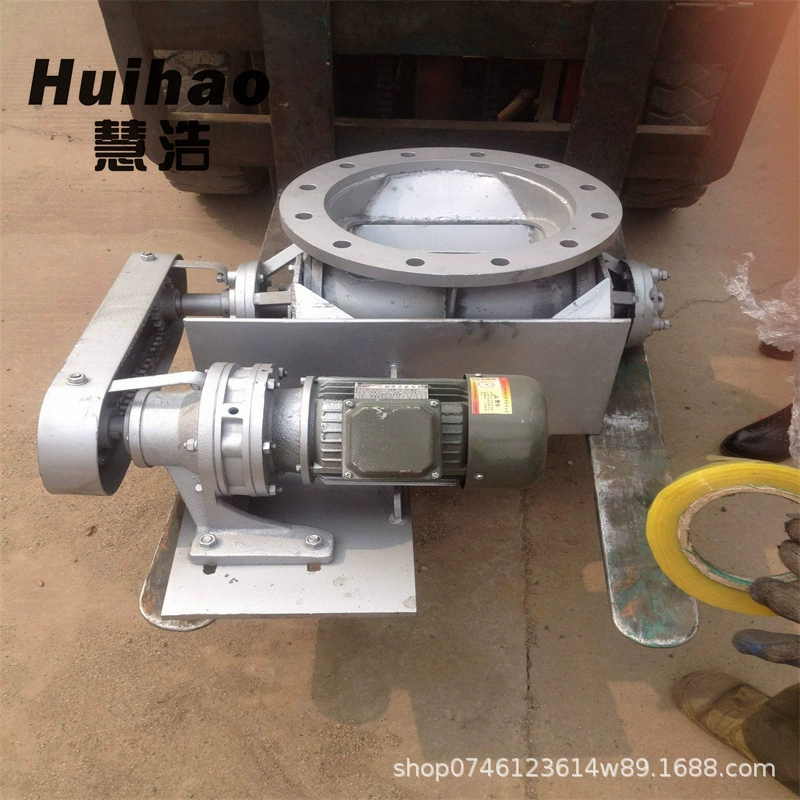 Взрывобезопасный разгрузчик из нержавеющей стали Частотный преобразователь двигателя звездный клапан для разгрузки золы высокотемпературный клапан для разгрузки цепи