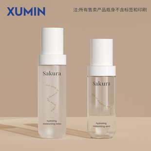 �����F؛PET���ω���ƿ �¿�100ml�aˮ���Fƿ120ml�o�w���A��Һƿ
