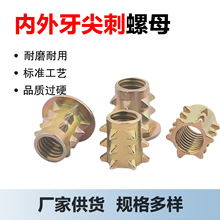 ��������ĸ�o����\�Ͻ��pͨ�������\�Ҿ��A���ݽz�A����ĸ