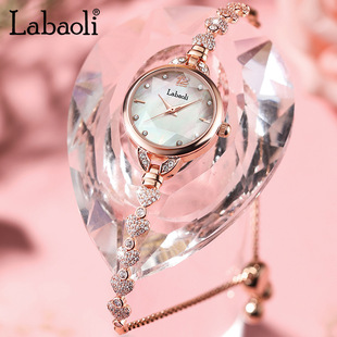 Labaoli������Ʒ�ƈA���ֱ�Ů����朷�ˮʯӢ���LA062��ؐĸ��