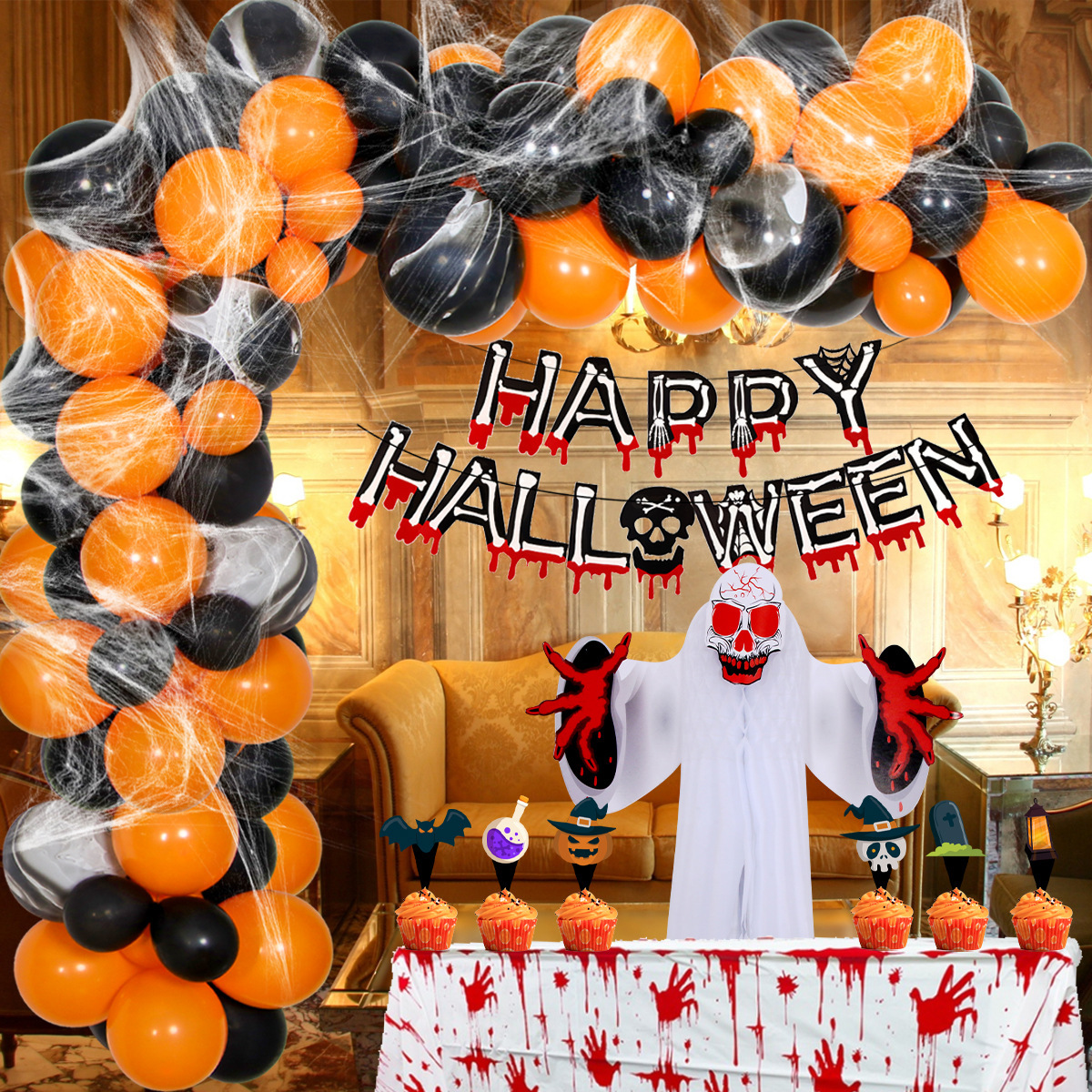 Nueva FIESTA DE Halloween decoración globo combinación cráneo calabaza globo fantasma fiesta Halloween globo traje