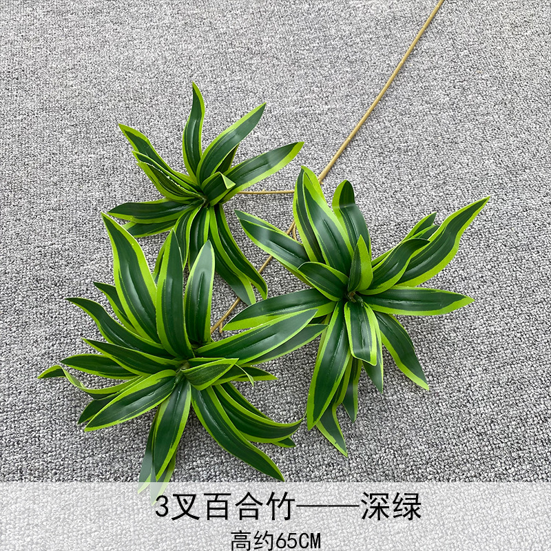 Simulación de alta gama de plantas de sensación de mano de una rama de la planta de lirio de bambú decoración de comedor colocando flores verdes arreglos de flores