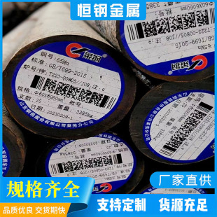 �F؛����65Mn��� 65Mn����䓰� 65Mn���ɈA䓏���䓗l