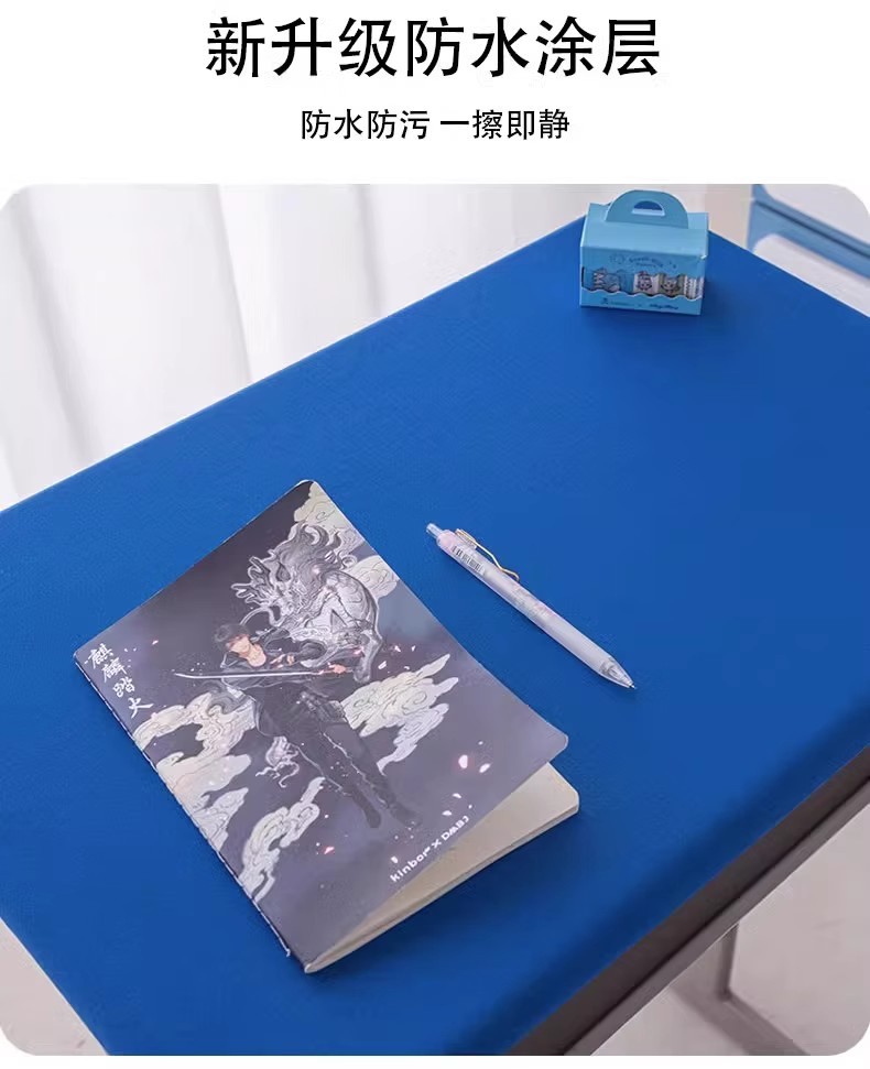 详情图