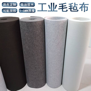 ��ɫë�ֲ�12345mm�ڰ׻Ҳ��������Ƴߴ箐�ι��I���zë�ֲ��ɾ�