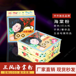 ������P���ķ۲��y�۽��y����y��ֱ�����坍�o��ȥ������