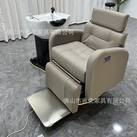 按摩床;美发椅;洗头床