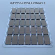 光伏板非晶硅太阳能板室内弱光车内弱光非晶体太阳能电池板3722-9