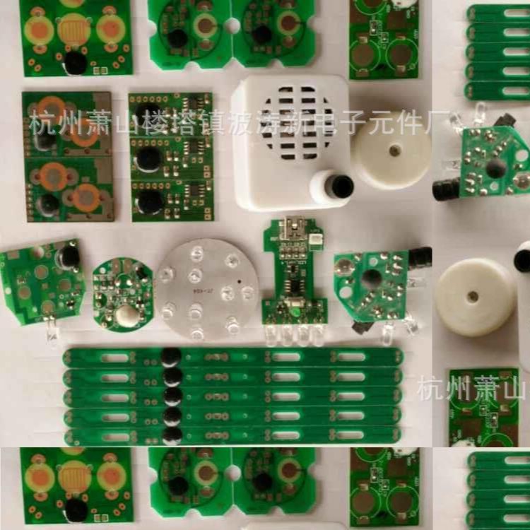 BOTAOE杭州波IC涛新电子元件厂供发音乐IC发声元件ABC英文字母歌